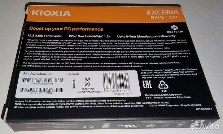 Новый kioxia exceria NVMe 500GB PCIe3.0 Gen3x4 M.2