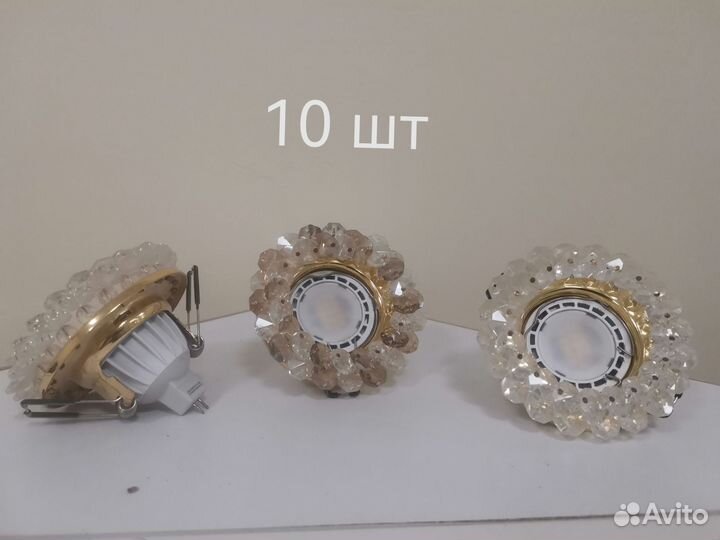 Люстра потолочная