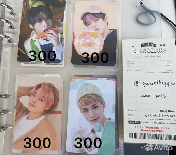 Карты stray kids,bts