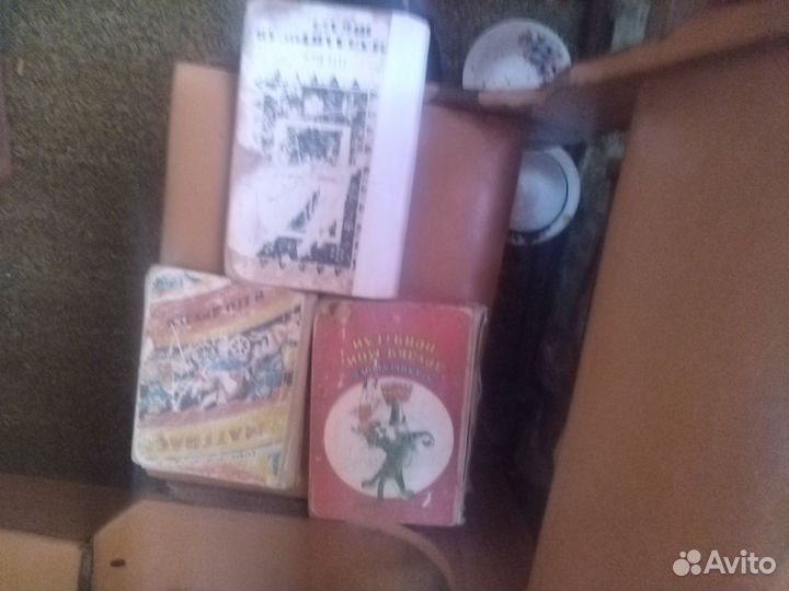 Детские книги СССР