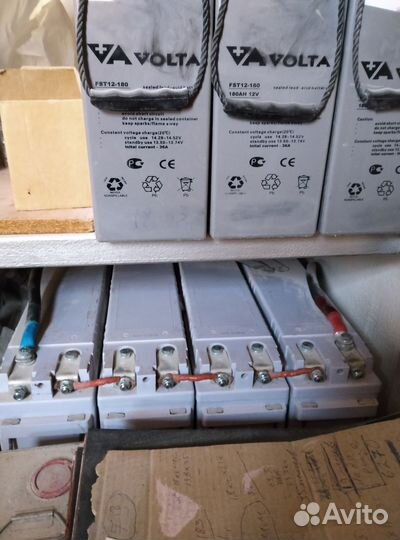 Аккумулятор 180 агм