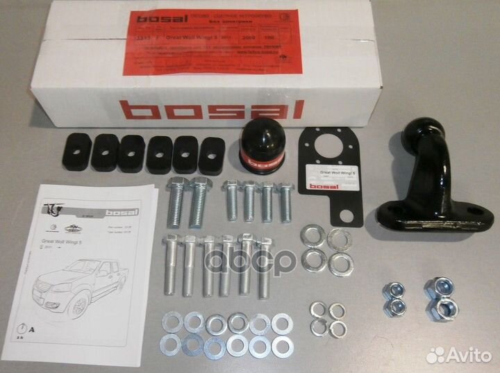 Фаркоп 3313F Bosal