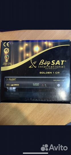 Приставка триколор