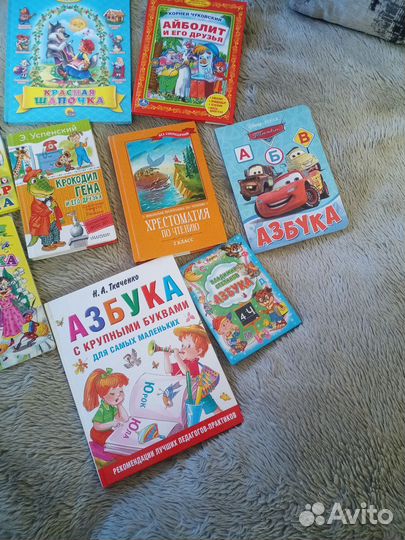Детские книги