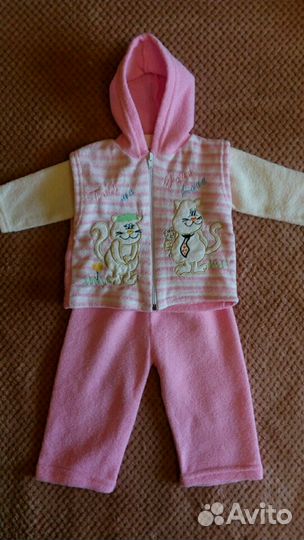 Костюм (штаны, водолазка, жилетка) (1-2 года)
