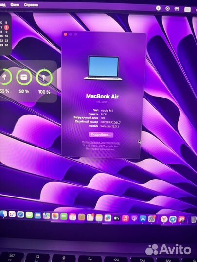 Apple Macbook air 13 2020 m1 8gb 256