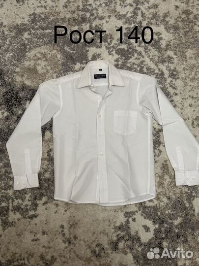 Рубашки для школы