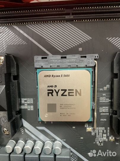 Ryzen 5 5600 комплект