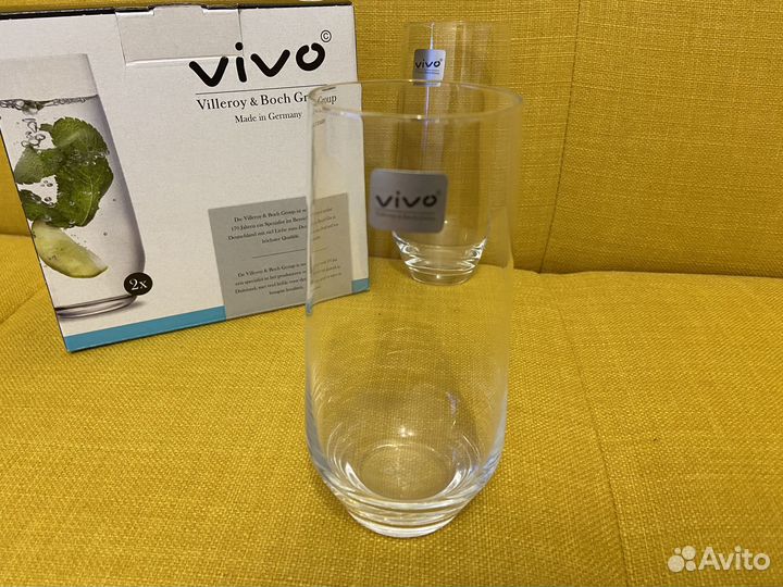 Высокие стаканы Германия