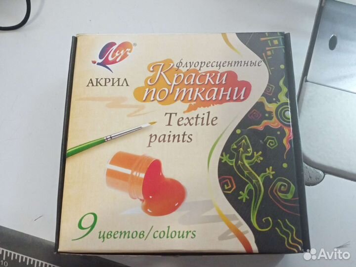 Краски по ткани. Акрил