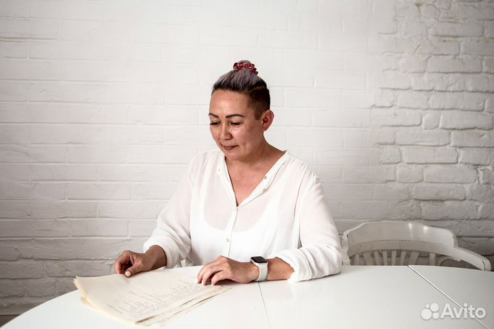 Репетитор по английскому языку