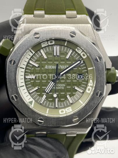 Часы Audemars Piguet Royal Oak Offshore Diver