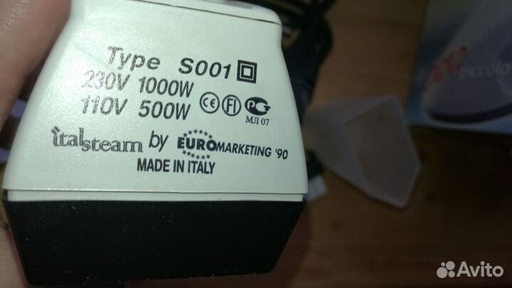 Маленький электропаровой утюг italsteam комплект и