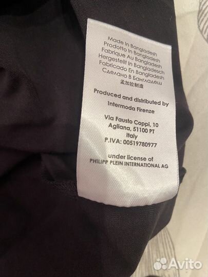 Футболка Philip Plain