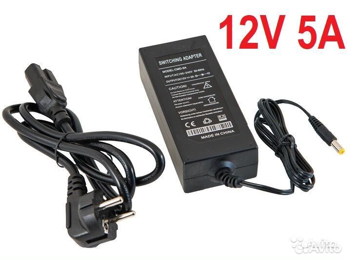 Блоки питания 3/5/6/9/8/12/14/15/17/19/24/26/36/42