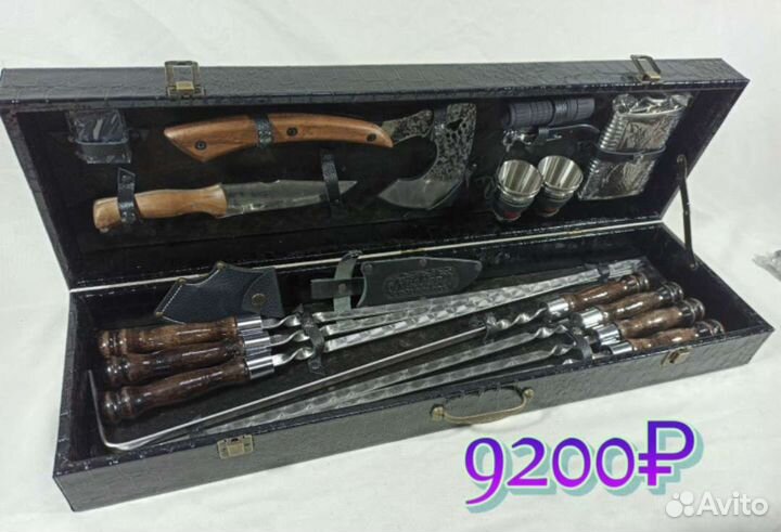 Шашлычный набор