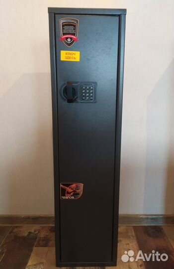 Сейф оружейный с электронным замком