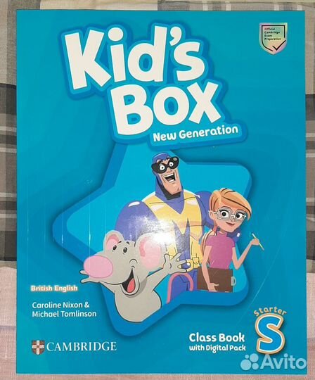 Kids Box New Generation Все уровни