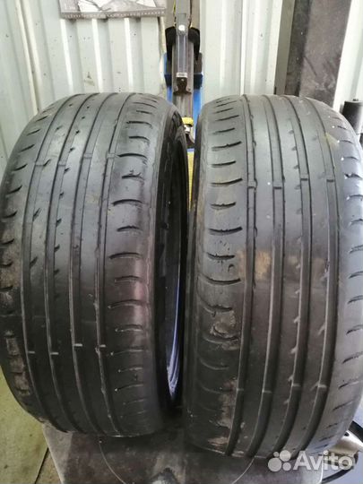 Nexen Classe Premiere 661A 235/50 R18