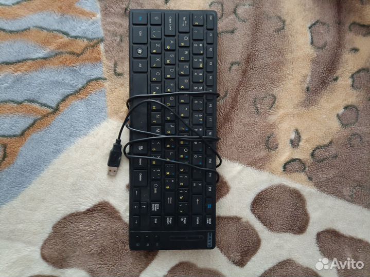 Клавиатура