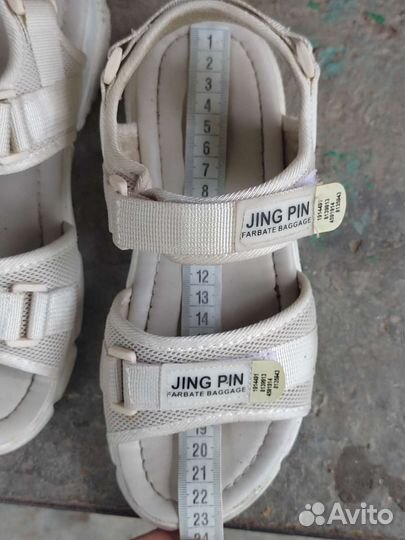 Босоножки женские