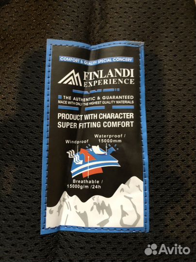 Зимние штаны тёплые мужские новые горнолыжные