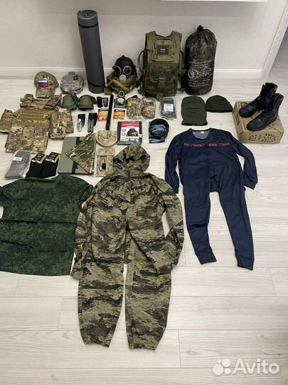 Военная экипировка