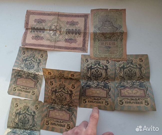Банкноты царские, времён революции, иностранные