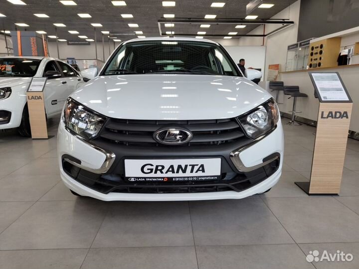 ВАЗ (LADA) Granta 1.6 MT, 2024