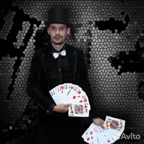 Фокусник-иллюзионист