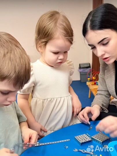 Воспитатель/педагог/кружковод/тренер