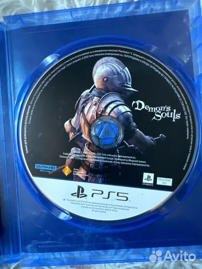 Demons Souls ps5