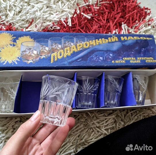 Стаканы/стопки