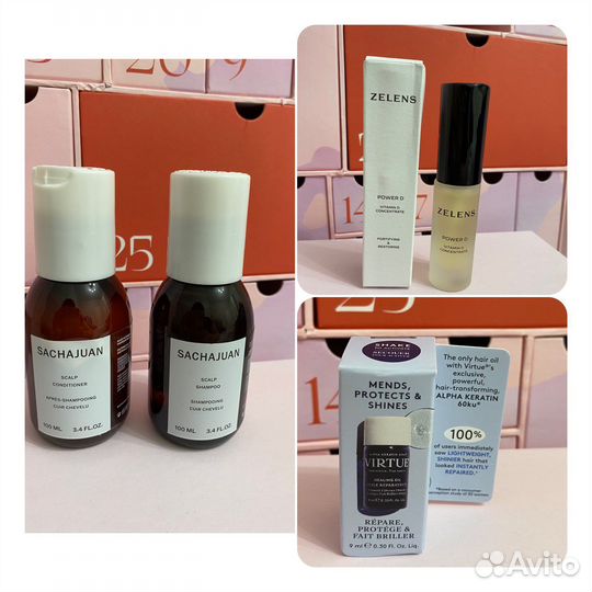 Косметика из Адвент календаря