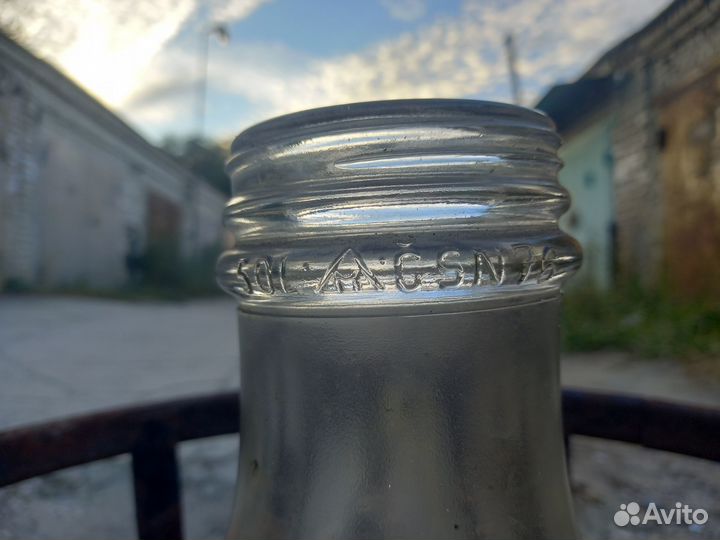 Бутыль 50 литров без корзины