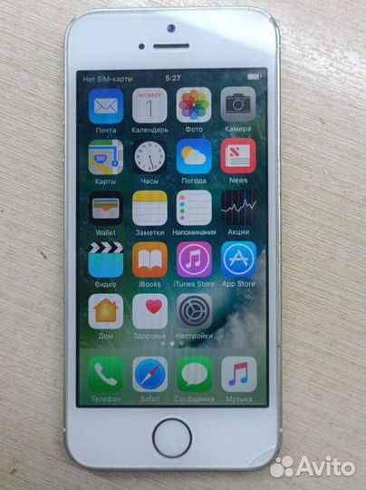 Телефон iPhone 5s