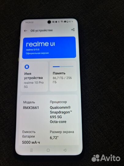 realme 10 pro, 8/256 ГБ