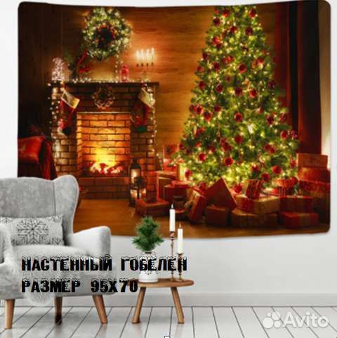 Новогодние украшения картина из ткани на стену