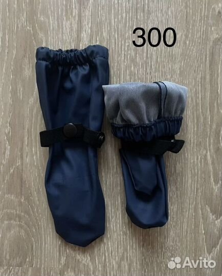 Демисезонные шапки варежки для мальчика 0-3 года