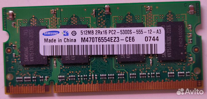 Sodimm память DDR2 DDR3 DDR3L