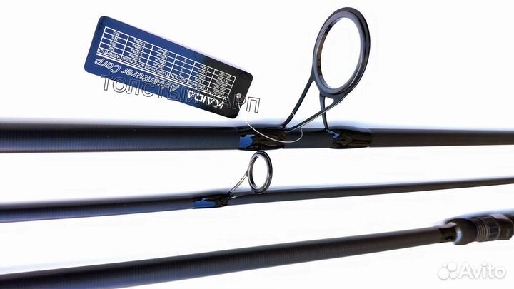 Удилища карповые Kaida Adventurer Carp 360/390 см