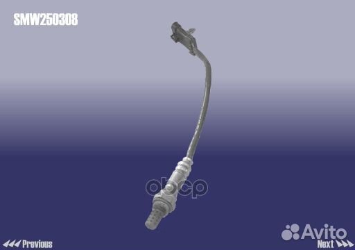 Лямбда-зонд / Кислородный датчик SMW250308 chery