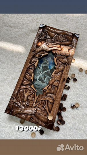 Нарды резные ручной работы