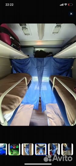 Штора для поезда