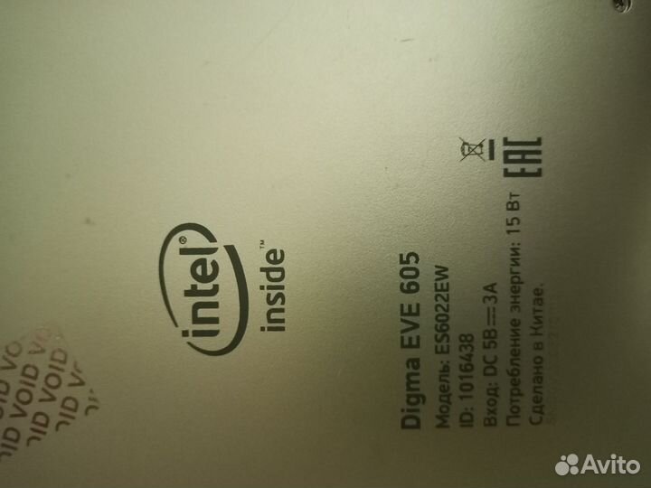 Digma EVE 605