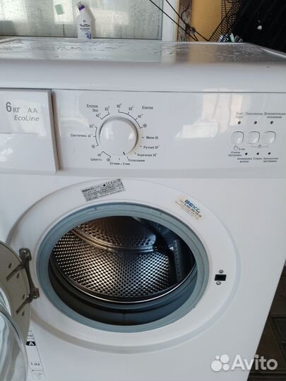 Стиральная машина