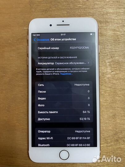 iPhone 8 Plus 64gb