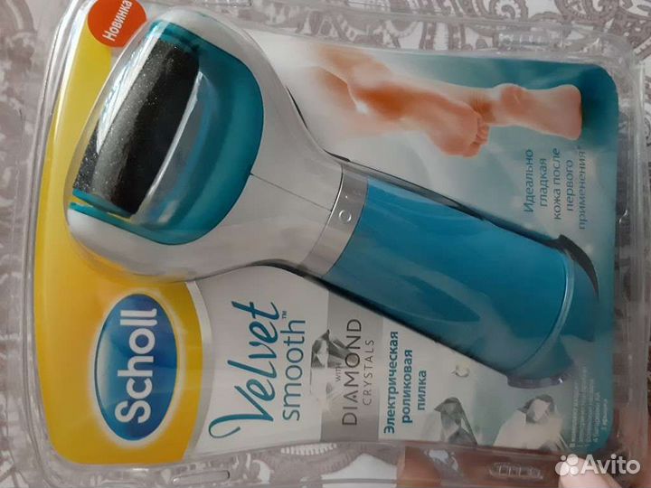 Пилка электрическая scholl