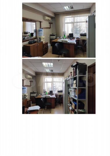 Офис, 127.9 м²