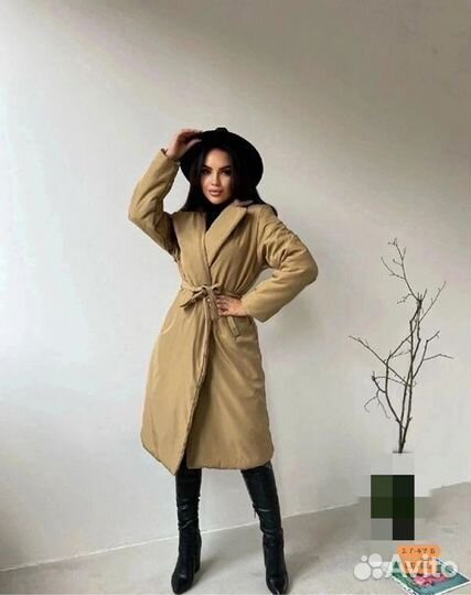 Демисезонный плащ